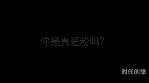 爆黑料不打烊传送门爆黑料不打烊，网络时代的秘密传送门