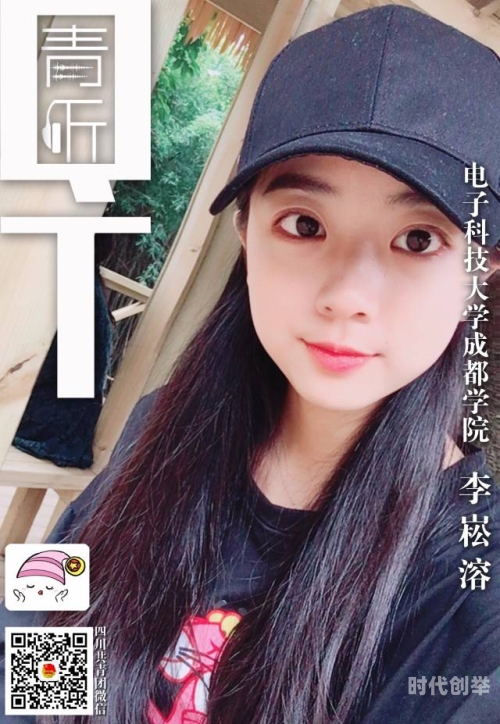 推女郎李丽莎推女郎李丽莎，魅力四溢的舞台之星