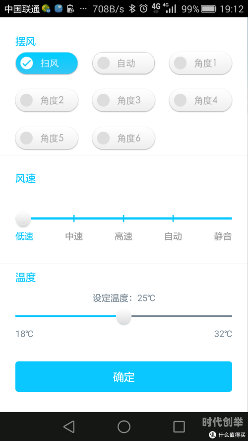 80s app官方下载80s网官方软件下载指南