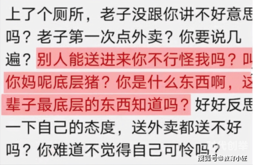 小东西好几天没弄了会坏吗小东西长时间未处理是否会损坏的探讨