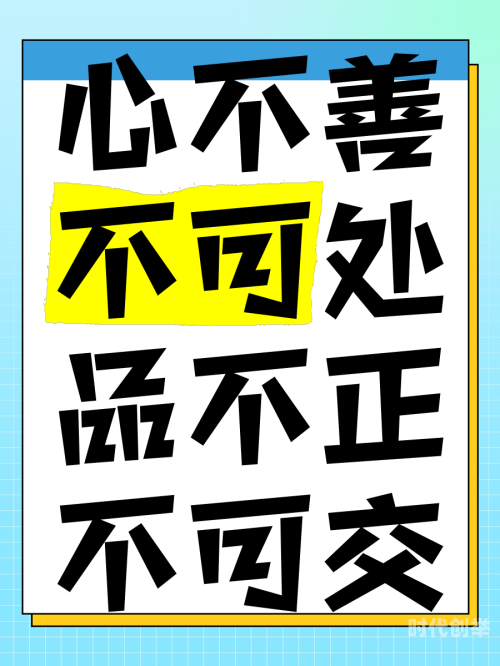 Z0oZo0人善之交人与禽乱Z0OZO0人善之交——人与禽的和谐共处-第2张图片