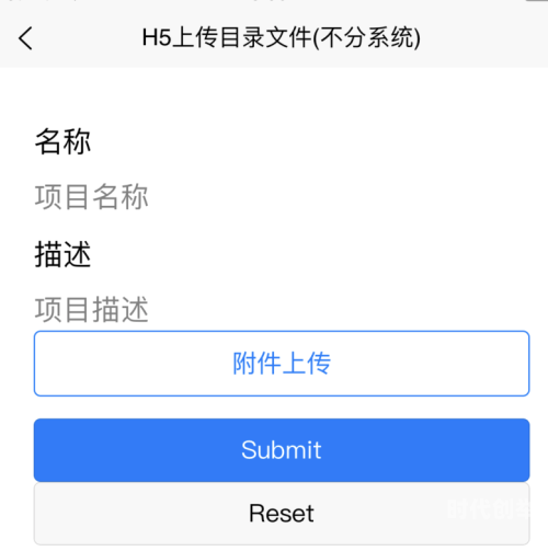 菠萝视频ios app菠萝视频App的误解与真相-第3张图片