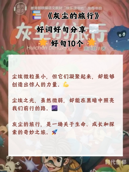 探索未知的数字世界，有谁知道那种网站？