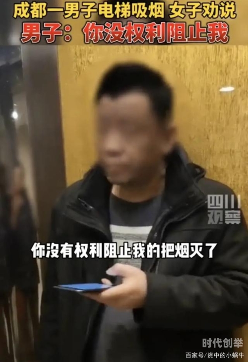 怎么自罚隐私方法探讨自我约束——自罚隐私的深刻体验